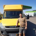 ���������� ����������, ���� ������� ������, 45 ���, ������������ ��� ������, ����� � ���������, c�������� ���������