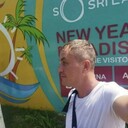 ���������� ������, ���� ������� �����, 39 ���, ������������ ��� ������, ����� � ���������