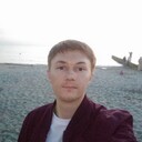 ���������� �����������, ���� ������� ����, 29 ���, ������������ ��� ������, ����� � ���������