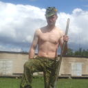 ���������� �����, ���� ������� ��������, 39 ���, ������������ ��� ����� � ���������, c�������� ���������