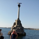 ���������� ������, ���� ������� �������, 45 ���, ������������ ��� ������, ����� � ���������, c�������� ���������