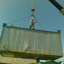 ���������� ������, ���� ������� ����, 54 ����, ������������ ��� ������, ����� � ���������, c�������� ���������