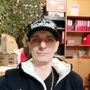 ���������� ��������, ���� ������� ������, 43 ����, ������������ ��� ������, ����� � ���������, c�������� ���������