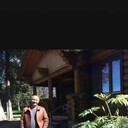 ���������� �����, ���� ������� �����, 56 ���, ������������ ��� ����� � ���������