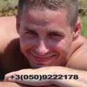 ���������� �����������, ���� ������� �����, 44 ����, ������������ ��� ������