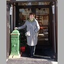 ���������� ��������, ���� ������� ������, 58 ���, ������������ ��� ������, ����� � ���������