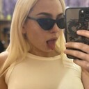 ���������� ������, ���� ������� �����, 29 ���, ������������ ��� ������, ����� � ���������