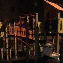 ���������� �����������, ���� ����� ����, 24 ����, ������������ ��� ������, ����� � ���������