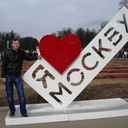 ���������� ������, ���� ������� ������, 44 ����, ������������ ��� ������, ����� � ���������, c�������� ���������