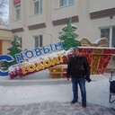  ,   , 58 ,   ,   , c 