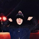 ���������� ���������, ���� ������� ���������, 29 ���, ������������ ��� ������, ����� � ���������, c�������� ���������