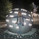 ���������� ������, ���� ������� �����, 51 ���, ������������ ��� ������, ����� � ���������, c�������� ���������