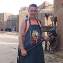 ���������� ��������, ���� ������� ����, 59 ���, ������������ ��� ������, ����� � ���������