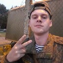 ���������� �����-���������, ���� ������� ������, 26 ���, ������������ ��� ������, ����� � ���������