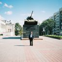 ���������� �����, ���� ������� ������, 49 ���, ������������ ��� ������