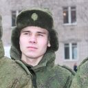 ���������� ������, ���� ������� ������, 29 ���, ������������ ��� ������, ����� � ���������, c�������� ���������, ���������