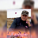 ���������� �������, ���� ������� �����, 67 ���, ������������ ��� ������, ����� � ���������