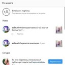 ���������� �������, ���� ������� Nurjan, 31 ���, ������������ ��� ������, ����� � ���������, c�������� ���������