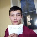 ���������� ����, ���� ������� ����, 31 ���, ������������ ��� ������, ����� � ���������