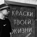 ���������� ������������, ���� ����� ������, 23 ����, ������������ ��� ������, c�������� ���������, ���������