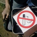 ���������� �����, ���� ������� �����, 37 ���, ������������ ��� ����� � ���������, c�������� ���������