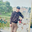 ���������� �����, ���� ������� �����, 29 ���, ������������ ��� ����� � ���������, c�������� ���������