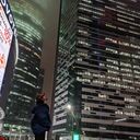 ���������� ������, ���� ����� ������, 21 ���, ������������ ��� ����� � ���������, c�������� ���������