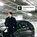 ���������� �����������, ���� ������� ������, 34 ����, ������������ ��� ������, ����� � ���������