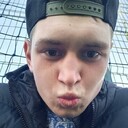  ,   Vitalik Ctus, 22 ,   ,   