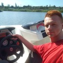 ���������� ���������, ���� ������� ����, 29 ���, ������������ ��� ������, ����� � ���������, c�������� ���������