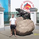 ���������� ������ ��������, ���� ������� ������, 36 ���, ������������ ��� ������, ����� � ���������, c�������� ���������