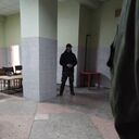 ���������� ������, ���� ������� Malik, 29 ���, ������������ ��� ������, ����� � ���������