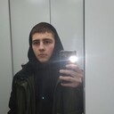 ���������� �����, ���� ����� �����, 20 ���, ������������ ��� ������, ���������