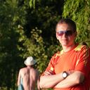 ���������� �����, ���� ������� ����, 39 ���, ������������ ��� ������