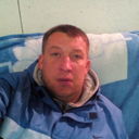 ���������� �����, ���� ������� ����, 45 ���, ������������ ��� ������, ���������