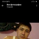 ���������� ������, ���� ������� ���������, 44 ����, ������������ ��� ������, ����� � ���������, c�������� ���������