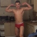  ,   Vlad, 19 ,   