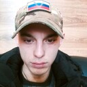  ,   , 25 ,   ,   , c , 
