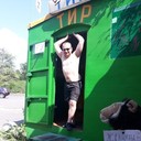 ���������� ��������, ���� ������� Kostik, 40 ���, ������������ ��� ����� � ���������, c�������� ���������