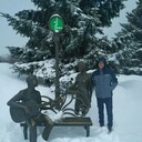 ���������� �����, ���� ������� �������, 43 ����, ������������ ��� ������, ����� � ���������, c�������� ���������, ���������