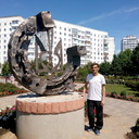 ���������� ����, ���� ������� ���������, 53 ����, ������������ ��� ������, ����� � ���������, c�������� ���������