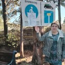 ���������� �����, ���� ������� �����, 43 ����, ������������ ��� c�������� ���������