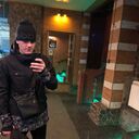 ���������� �����������, ���� ������� ���������, 29 ���, ������������ ��� ������, ����� � ���������, c�������� ���������