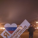   ,   Rognar, 42 ,   ,   , c 