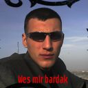 ���������� ����, ���� ������� ELCIN, 41 ���, ������������ ��� ������, ����� � ���������, c�������� ���������, ���������