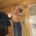 ���������� ������, ���� ������� 060867031, 34 ����, ������������ ��� ������