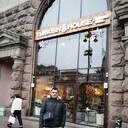 ���������� �����, ���� ������� ����, 48 ���, ������������ ��� ������, ����� � ���������, c�������� ���������