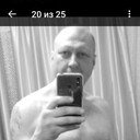 ���������� �����, ���� ������� �������, 41 ���, ������������ ��� ������, ����� � ���������