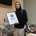 ���������� �����, ���� ����� �������, 23 ����, ������������ ��� ������, ����� � ���������