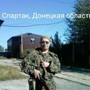 ���������� ������, ���� ������� ���������, 48 ���, ������������ ��� ������, ����� � ���������